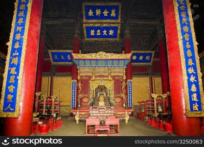 Interiors of a temple, Hall Of Integration, Temple of Confucius, Qufu, Shandong Province, China