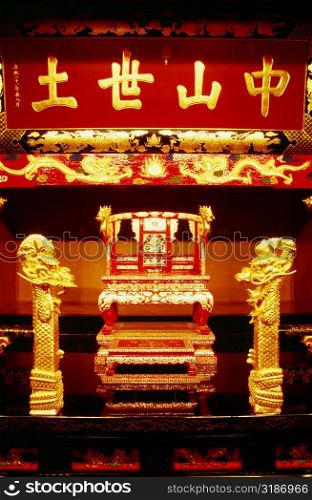Interiors of a throne in a castle, Ryukyu King&acute;s throne, Shuri Castle, Naha, Okinawa, Japan