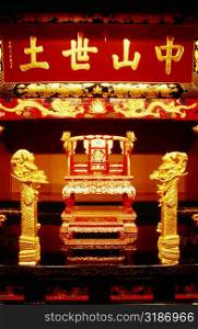 Interiors of a throne in a castle, Ryukyu King&acute;s throne, Shuri Castle, Naha, Okinawa, Japan