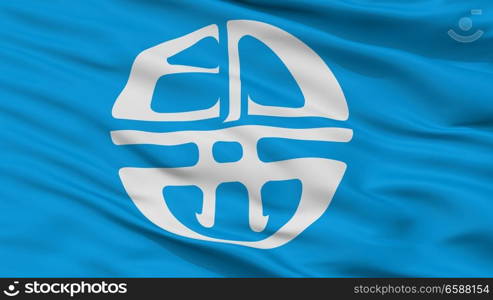 Inzai City Flag, Country Japan, Chiba Prefecture, Closeup View. Inzai City Flag, Japan, Chiba Prefecture, Closeup View