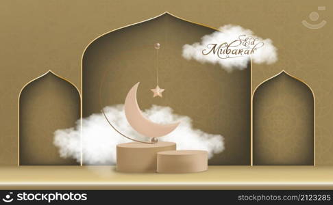 Islamic 3D Podium with fluffy cloud, pink gold Crescent moon and Star hanging on yellow background, Horizontal Islamic Banner for Product Showcase,Product presentation,Ramadan,Eid al Adha, Eid Mubarak