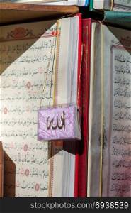 Islamic Holy Book Quran on the market shelf