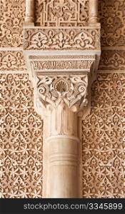 Islamic (moorish) architecture in the Nasrid Palaces of the Alhambra of Granada, Spain.