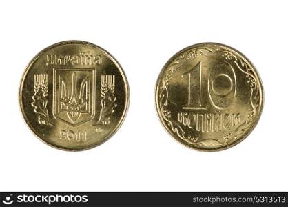 isolated object on white - coins of Ukraine