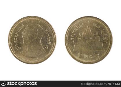 isolated object on white - Thailand coin