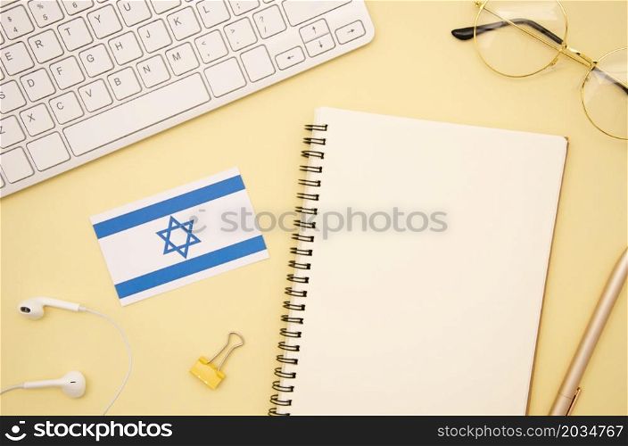 israel flag empty notebook