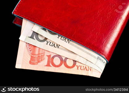 Italian leather wallet with Chinese money, useful for concepts