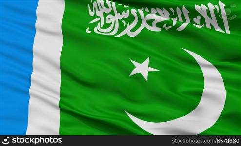 Jamaat E Islami Pakistan Flag, Closeup View. Jamaat E Islami Pakistan Flag Closeup