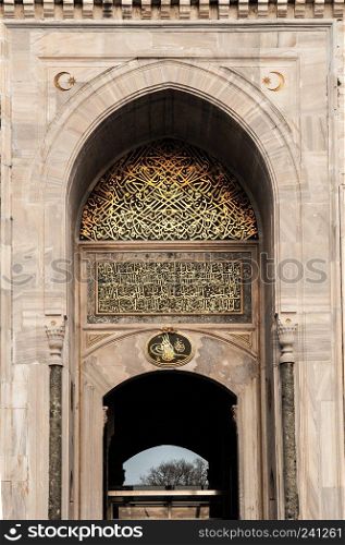 JAN 4, 2018, ISTANBUL, TURKEY : Beautiful Facade of Topkapi palace gate