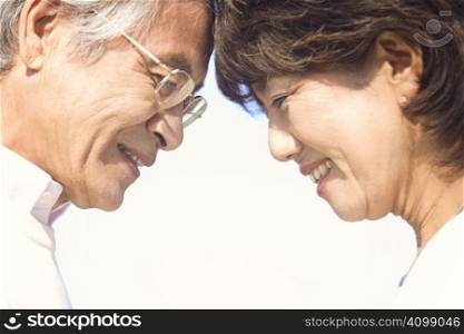 Japanes senior couple