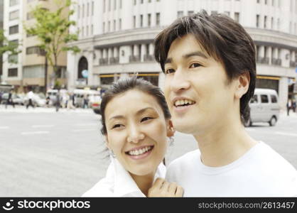 Japanese couple