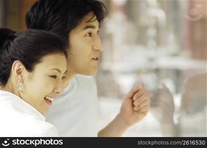 Japanese couple