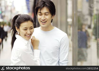 Japanese couple