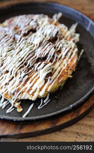 Japanese food okonomiyaki , Japanese pizza