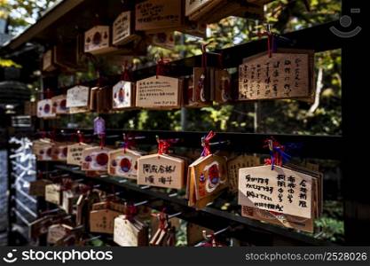 japanese inscriptions hanging temple