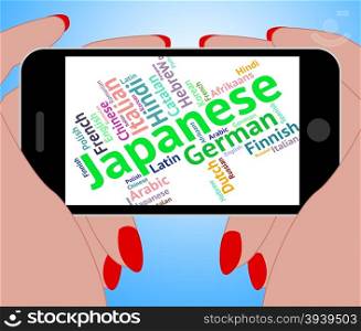 Japanese Language Indicating Wordcloud International And Translate