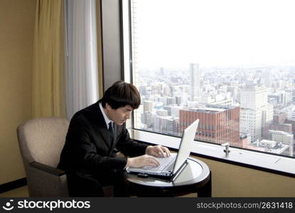 Japanese office worker