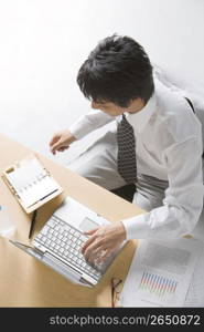 Japanese office worker