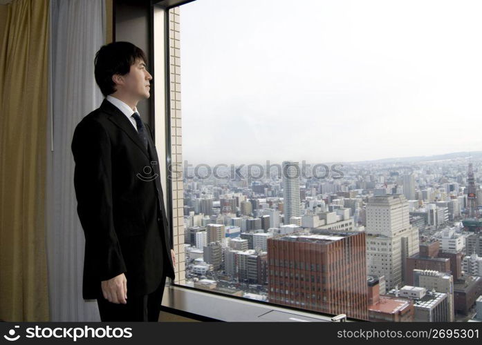 Japanese office worker