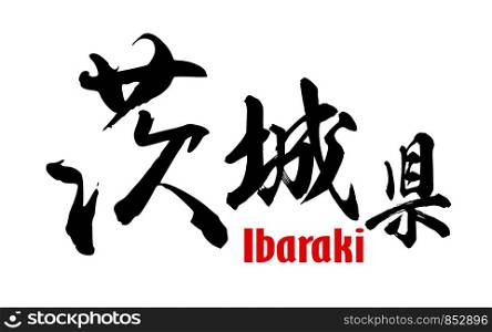 Japanese word of Ibaraki Prefecture, 3D rendering
