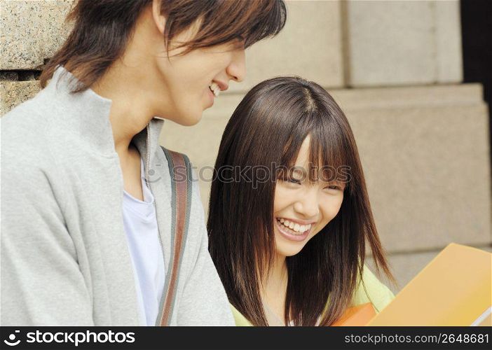 Japanese young couple