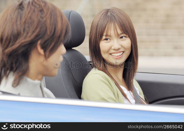 Japanese young couple