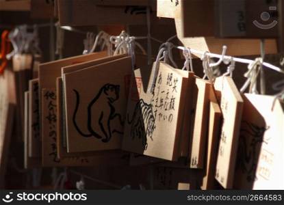 Japanesse hanging wooden objects