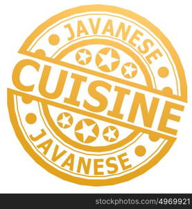 Javanese cuisine stamp
