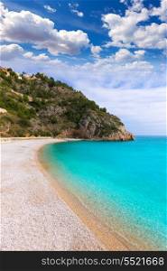 Javea La Granadella beach in Xabia Alicante Mediterranean Spain