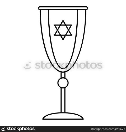 Jewish silver cup icon. Outline jewish silver cup vector icon for web design isolated on white background. Jewish silver cup icon, outline style