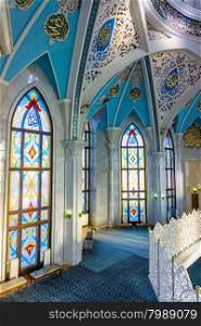 KAZAN, RUSSIA - DECEMBER 01, 2014: Interiors of famous Qol Sharif Mosque - historical building recently renovated, located in Kremlin