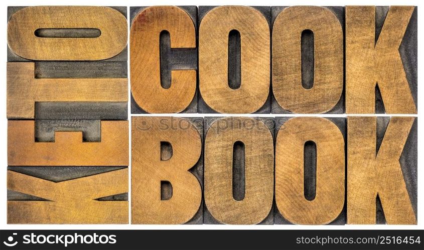 keto cookbook word abstract - isolated text in letterpress wood type, healthy diet and eating concept