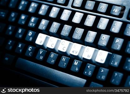 keyboard access key macro close up