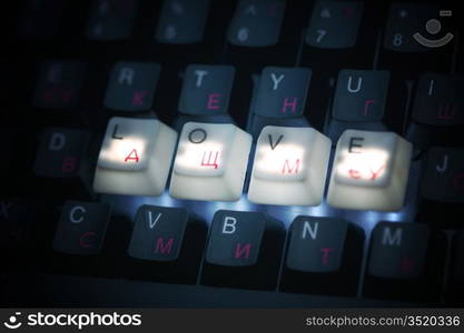 keyboard love key macro close up