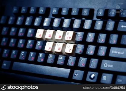 keyboard love you key macro close up