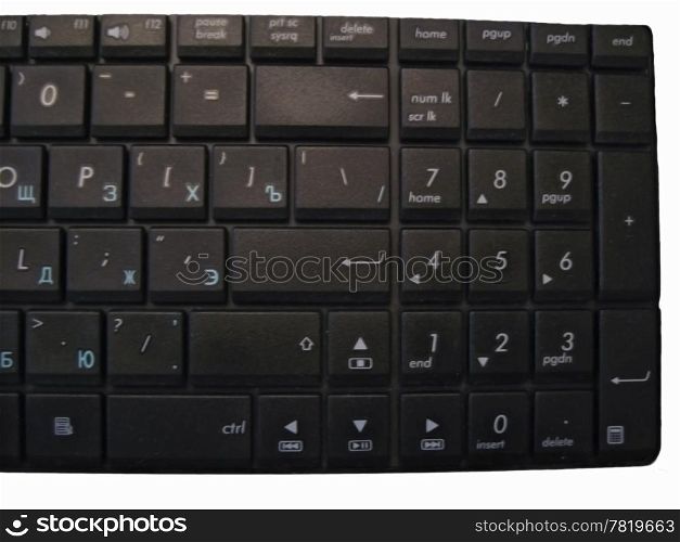 Keyboard of notebook isolated on white backgrounds