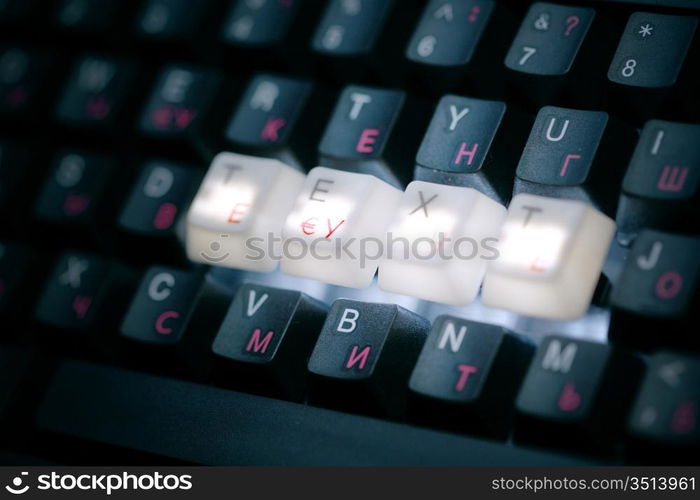 keyboard text key macro close up