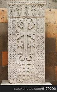 Khachkar, the sacred cross-stone in Armenia