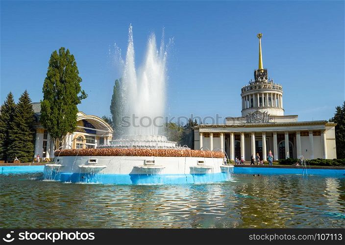 Kiev's National complex Expocenter of Ukraine, an soviet styled exhibition center and fountain