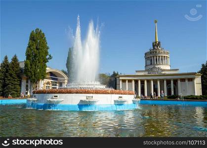 Kiev's National complex Expocenter of Ukraine, an soviet styled exhibition center and fountain