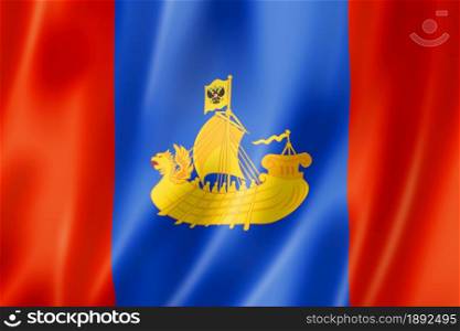 Kostroma state - Oblast - flag, Russia waving banner collection. 3D illustration. Kostroma state - Oblast - flag, Russia