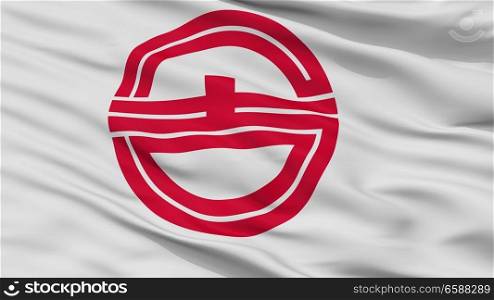 Kurayoshi City Flag, Country Japan, Tottori Prefecture, Closeup View. Kurayoshi City Flag, Japan, Tottori Prefecture, Closeup View