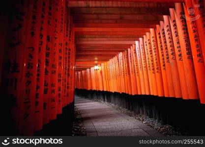 KYOTO - June 1 : Fushimi Inari Taisha Shrine Inari in Kyoto. JAPAN June 1 , 2011