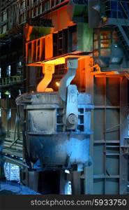 ladle furnace in steel plant