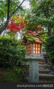 Lamp in Jojakko-ji Shrine temple, Arashiyama bamboo forest, Kyoto, Japan. Lamp in Jojakko-ji temple, Kyoto, Japan