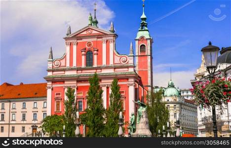 Landmarks of Ljubljana capital city of Slovenia. Cathedral in old town