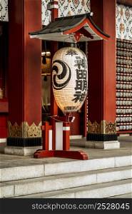 lantern hanging entrance japanese temple