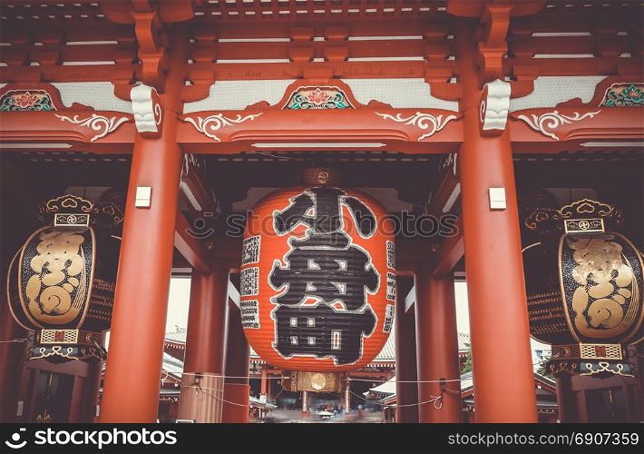 Lantern in Kaminarimon gate, Senso-ji Kannon temple, Tokyo, Japan. Lantern in Kaminarimon gate, Senso-ji temple, Tokyo, Japan