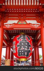 Lantern in Kaminarimon gate, Senso-ji Kannon temple, Tokyo, Japan. Lantern in Kaminarimon gate, Senso-ji temple, Tokyo, Japan