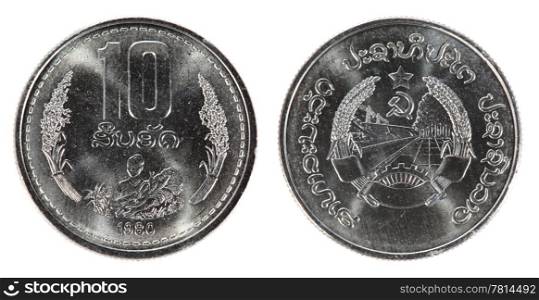 Laos Coin on the white background (1980 year)